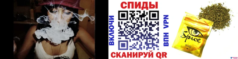 БУТИРАТ бутандиол Заводоуковск