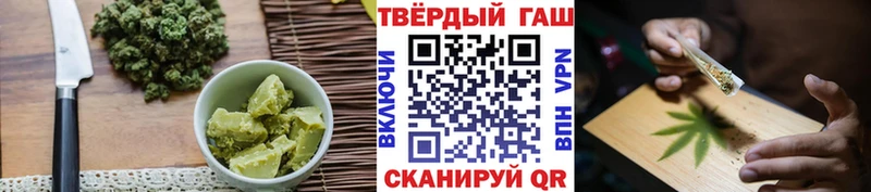 blacksprut   Заводоуковск  Cannafood марихуана  что такое наркотик 