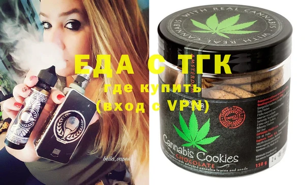 mix Алексин