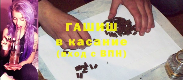 каннабис Абдулино