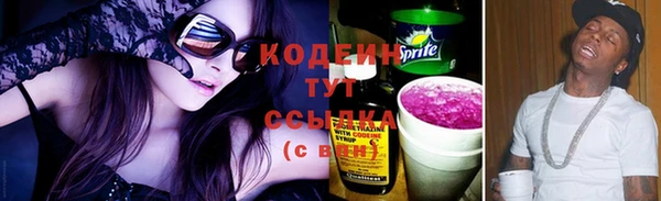 не бодяженный Алексеевка