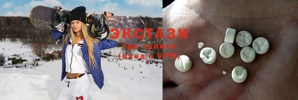 mix Алексин