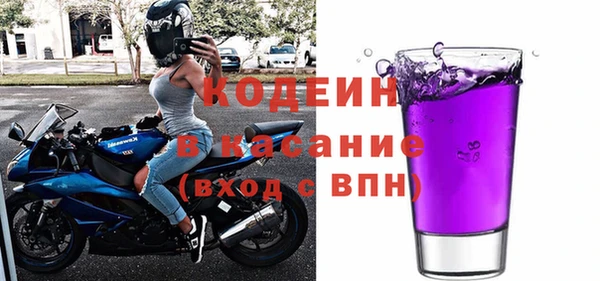 не бодяженный Алексеевка
