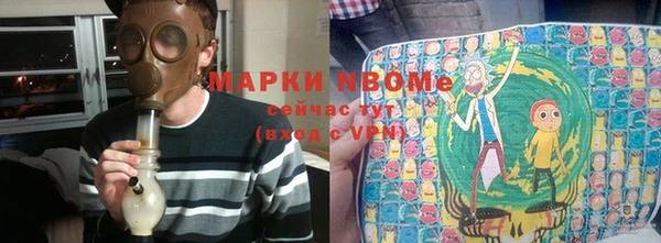 скорость mdpv Абаза