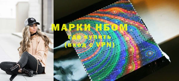 не бодяженный Алексеевка