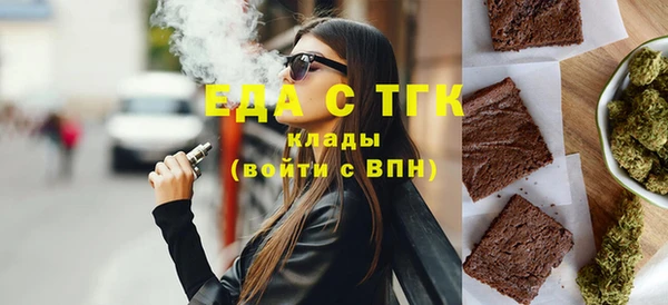 ALPHA-PVP Алзамай