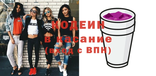 ALPHA-PVP Алзамай